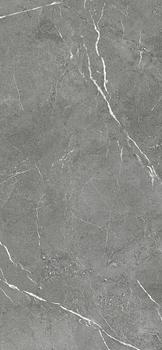 THE ROCK - grigio scuro